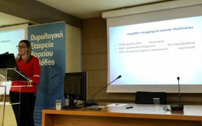 Ομιλία στην Ουρολογική Εταιρεία Βορείου Ελλάδος
